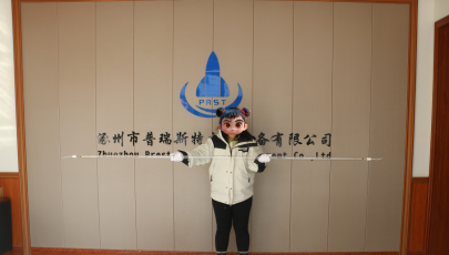 助力韓國膜行業(yè)客戶 光源事業(yè)部打造定制化 UV 解決方案